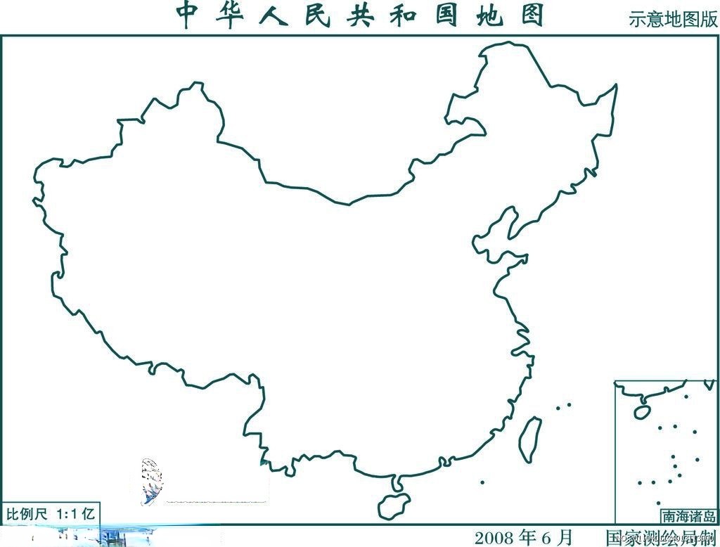 中国地图板报插图