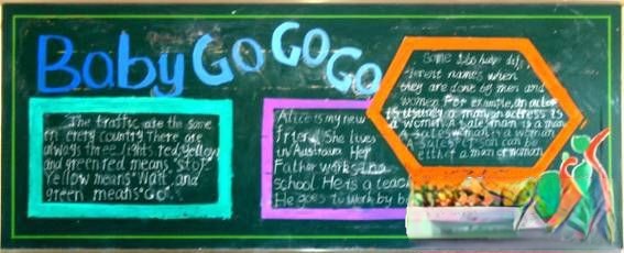 五年级“Baby go go go”主题黑板报作品展