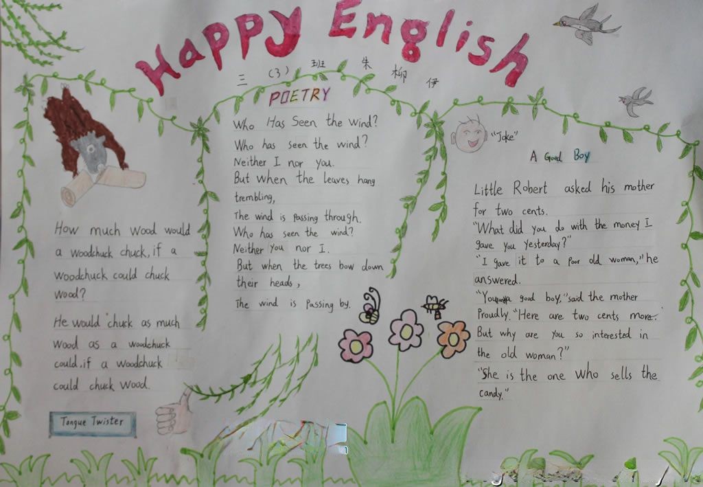 三年级happy english手抄报