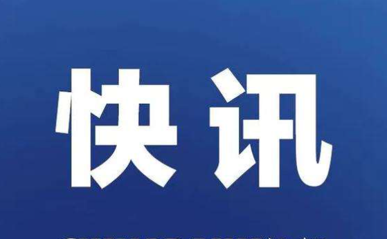 2022年3月1日二维码不能收款转账吗