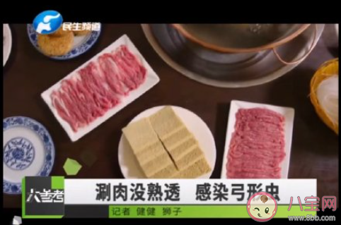 食用生冷食物要注意哪些问题 生鱼片和生牛排能直接吃吗