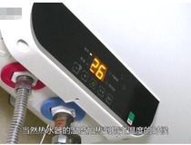 海尔储水式电热水器怎样使用？ 你学会了吗3