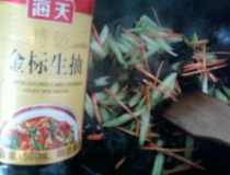 芹菜炒木耳的做法 试试这道简单易做芹菜炒木耳7