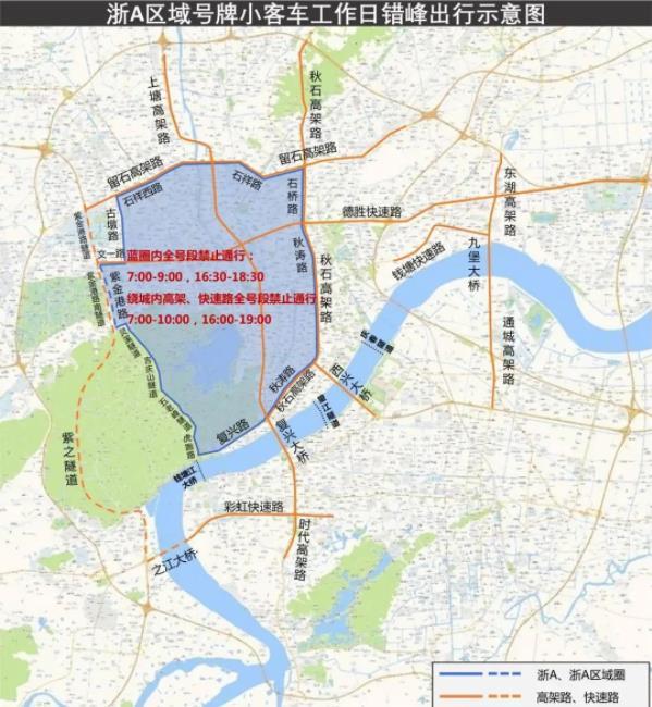 2022杭州限行时间和范围 外地车限行区域图