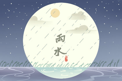 雨水节气养生吃什么菜 有哪些好处