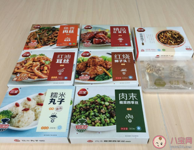 速冻食品和新鲜食品营养差异大吗 速冻食品怎么吃更安全