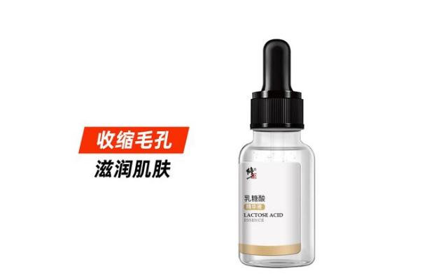 乳糖酸原液的禁忌 乳糖酸原液的使用顺序