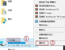 c盘空间不足清理教程 这两招教你快速清理c盘空间1