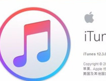 iphonex刷机教程 操作简单快来试试1