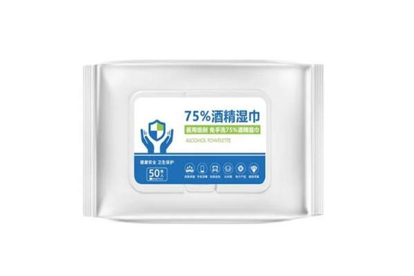 75%酒精湿巾能点燃吗 75%酒精湿巾安全吗