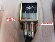 手刹怎么调节视频教程 你学会了吗2