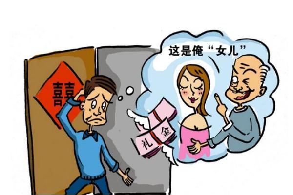 彩礼的意义和作用 结婚为什么要彩礼呢